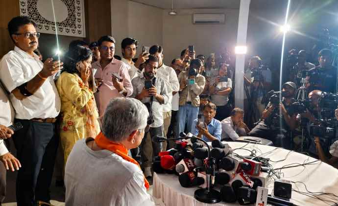 भाजपा प्रदेश कार्यालय में बिजली गुल मामला : राज्य सरकार ने बैठाई जांच, ऊर्जा मंत्री बोले - जिम्मेदार अधिकारी या अभियंता पर होगी कार्रवाई