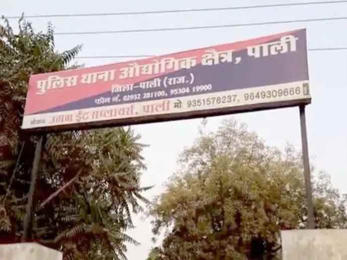 दीपावली की सफाई करते पैर फिसला, युवती की मौत : पानी की टंकी की सफाई करते समय फिसला पैर,  किराए के मकान में कर रही थी प्रतियोगी परीक्षा की तैयारी