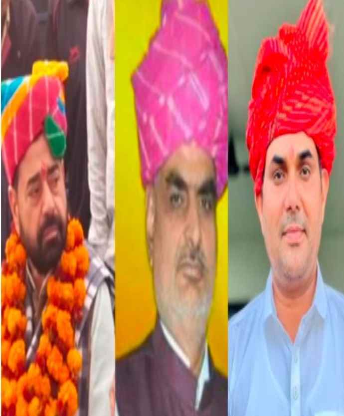 वीडियो एनालिसिस : सीकर संभाग से कौन बनेगा मंत्री ..? : शेखावाटी क्षेत्र से खेतड़ी विधायक धर्मपाल गुर्जर के लिए लोबिंग , या खंडेला एमएलए सुभाष मील बनेगे मंत्री या श्रीमाधोपुर विधायक खर्रा