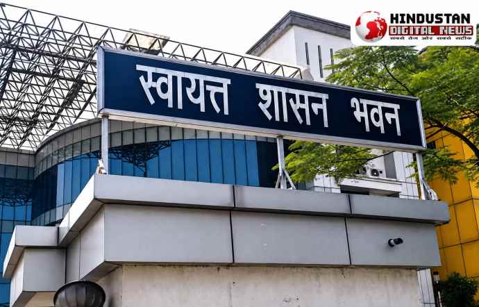 निकाय चुनाव से ठीक पहले फेरबदल : 41 नगर पालिका अधिकारियों का ट्रांसफर, 24 APO अधिकारियों को मिली पोस्टिंग