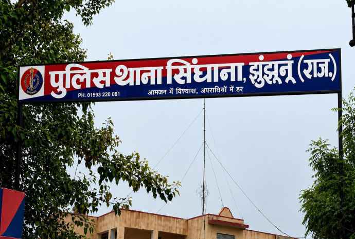 कार ड्राइवर का किडनैप कर मारपीट : पीड़ित को जान बचाकर भागना पड़ा, थार-फॉर्च्यूनर से कार को मारी थी टक्कर