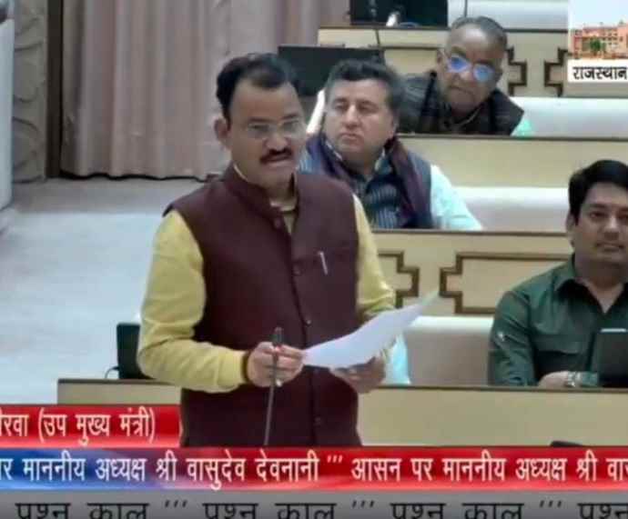 वीडियो न्यूज़ : विधानसभा में डिप्टी सीएम - नेता विपक्ष में नोकझोंक : यूनिवर्सिटी द्वारा स्वयंपाठी स्टूडेंट्स से 1-1 हजार रुपए लेने पर हुई नोंकझोंक, जुली ने बताया युवाओ के साथ धोखा