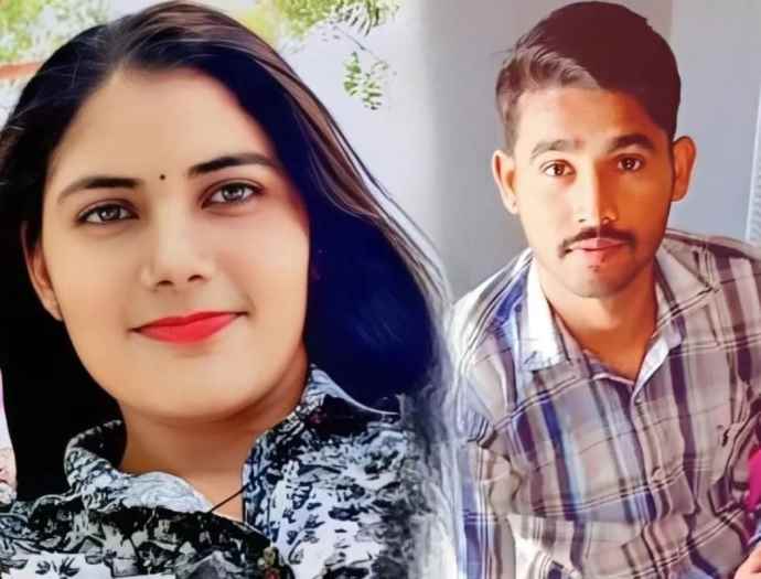 पत्नी ने टीचर प्रेमी के साथ मिलकर पति को मार डाला : पत्नी ने रात को प्रेमी को घर बुलाया, सो रहे पति को गला घोंटकर मार डाला, पत्नी अपने पति से नहीं करती थी प्यार