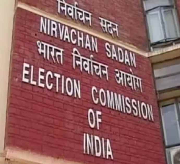 10 राज्यों में राज्यसभा चुनाव के लिए शेड्यूल जारी : 37 राज्यसभा सीटों के लिए चुनाव कार्यक्रम जारी, 16 मार्च को होगी वोटिंग,  काउंटिंग भी उसी दिन होगी