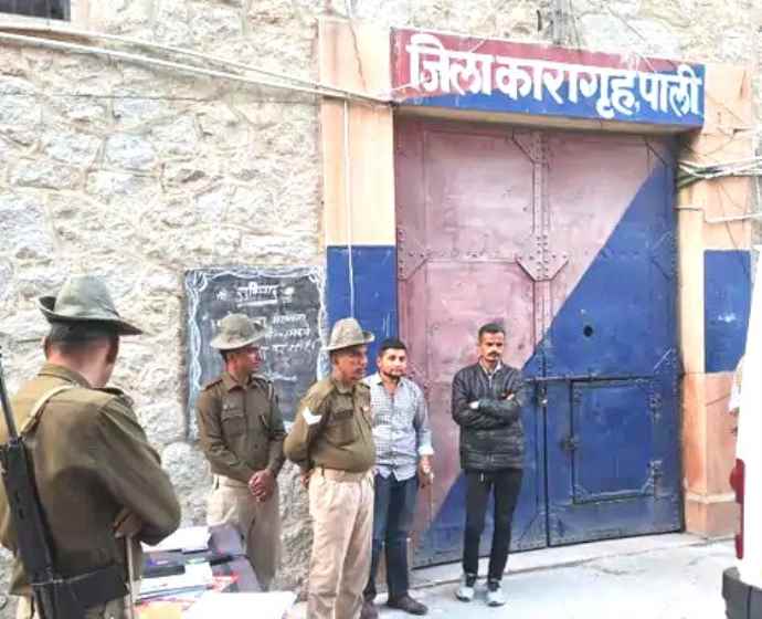 पाली जेल में कैदी ने किया सुसाइड : बाथरूम में तोलिए से फंदा लगाकर दी जान, पॉक्सो एक्ट के मामले में जेल में बंद था कैदी