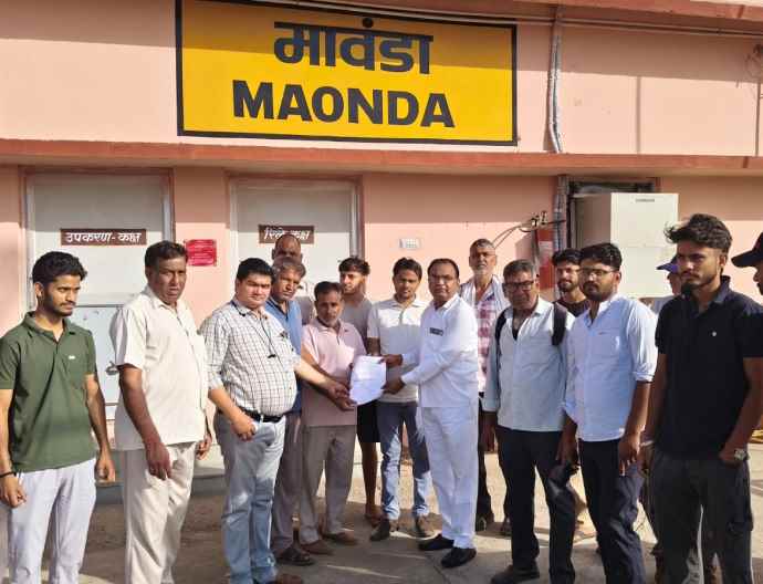 वीडियो न्यूज़ : नीमकाथाना से होकर नई ट्रेन चलाने की मांग : मावंडा रेलवे स्टेशन पर तीन शेड लगवाने सहित सुविधाओं के विस्तार को लेकर स्टेशन मास्टर को ज्ञापन