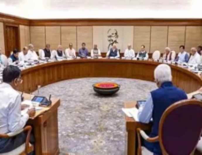 वीडियो लाइव : ऑपरेशन सिंदूर - सर्वदलीय बैठक : सरकार का दावा - ऑपरेशन सिंदूर अभी जारी , विपक्ष बोला - हम सरकार के साथ