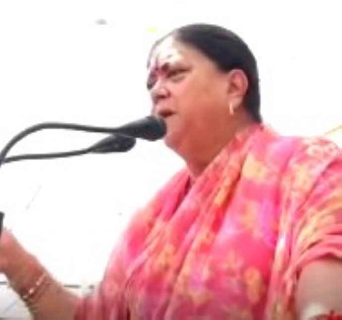 पूर्व मुख्यमंत्री वसुंधरा राजे का छलका दर्द : राजे बोलीं- मैं अपने लिए कुछ नहीं कर सकी, तुम्हारे लिए क्या करूं, मेरा चला गया, मैं नहीं बचा सकी अपने आपको