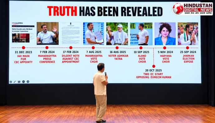राहुल गांधी ने ज्ञानेश कुमार का मांग इस्तीफा : CEC पर वोट चोरी का लगाया आरोप, कहा - लोकतंत्र को खत्म करने वालों को सजा मिलनी चाहिए