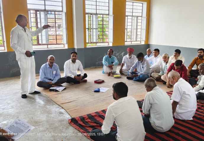 वीडियो न्यूज़ : नीमकाथाना में बसपा संस्थापक कांशीराम को किया याद : परिनिर्वाण दिवस पर चित्र पर माल्यार्पण किया, वक्ता बोले - कांशीराम दलितों और  वंचितों की आवाज थे