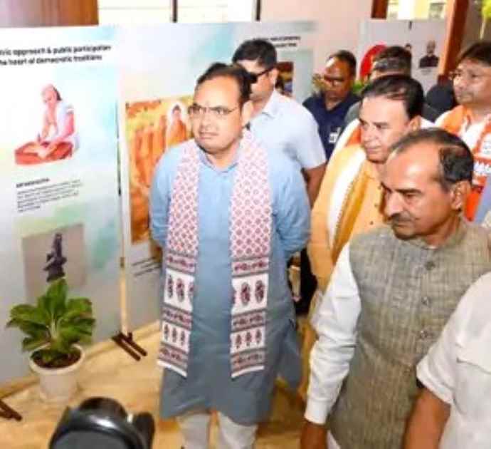 सीएम बोले - आपातकाल लोकतंत्र के लिए काला धब्बा : सीएम ने कहा - कांग्रेस के नेतृत्व में आजादी की लड़ाई लड़ी , कांग्रेस ने लोकतंत्र को कुचलने का काम किया