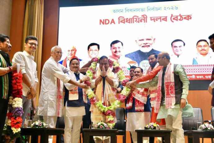 हिमंत बिस्वा दूसरी बार लेंगे मुख्यमंत्री की शपथ : हिमंत बिस्वा सरमा भाजपा लेजिस्लेचर पार्टी और NDA लेजिस्लेचर पार्टी नेता चुने गए, 12 को शपथ