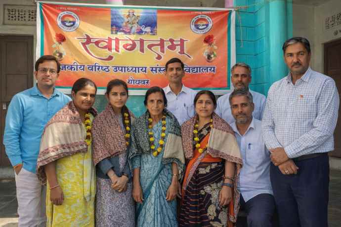 महिला दिवस पर महिला कार्मिकों का सम्मान : गणेश्वर संस्कृत विद्यालय में आयोजित हुआ कार्यक्रम, नारी का सम्मान ही समाज की असली पहचान - विदुषी प्रेम सैनी