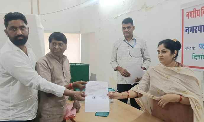 वीडियो न्यूज : नीमकाथाना में जेपी यादव बने उपाध्यक्ष : जेपी यादव ने भाजपा के इंदराज सैनी को दी मात, विधायक मोदी ने लगाया बड़ा आरोप
