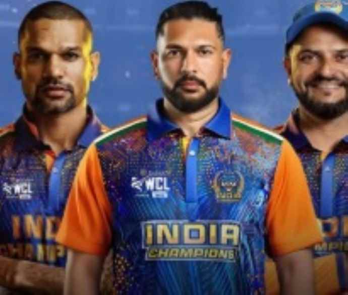 WCL का भारत - पाकिस्तान सेमीफाइनल मैच नही होगा : भारतीय खिलाडियों का मैच खेलने से इंकार, स्पोंसर कम्पनी बोली - आतंकवाद और क्रिकेट साथ-साथ नहीं चल सकते