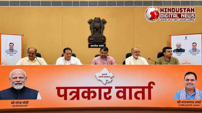 भजनलल कैबिनेट में UCC को मिली मंजूरी : एक से अधिक विवाह पर रोक, बिना अनुमति खेजड़ी का पेड़ काटने पर 1 लाख का जुर्माना