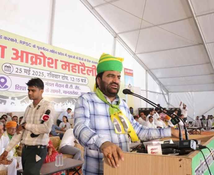 वीडियो लाइव : बेनीवाल की युवा आक्रोश महारैली : बेनीवाल ने पीएम पर साधा निशाना , कहा - रगों में खून बहता है , आपने पीओके पर कब्जा क्यों नहीं किया?