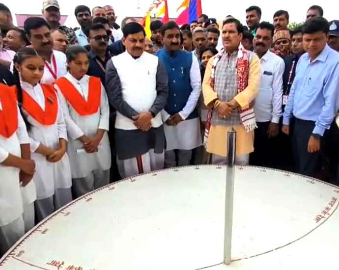 सीएम ने हाईटेक तारा मंडल का किया लोकार्पण : खगोल विज्ञान एवं भारतीय ज्ञान परंपरा विषय पर राष्ट्रीय कार्यशाला का शुभारंभ, सीएम बोले - एक नई सौगात
