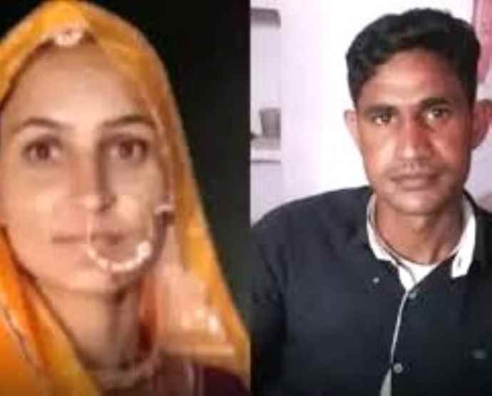 प्रेमी के बाद  प्रेमिका ने भी दम तोड़ा :  ससुर-जेठ ने विधवा बहू और उसके प्रेमी को जिंदा जलाया था, दो दिन पहले प्रेमी ने दम तोड़ दिया था, दो आरोपी गिरप्तार