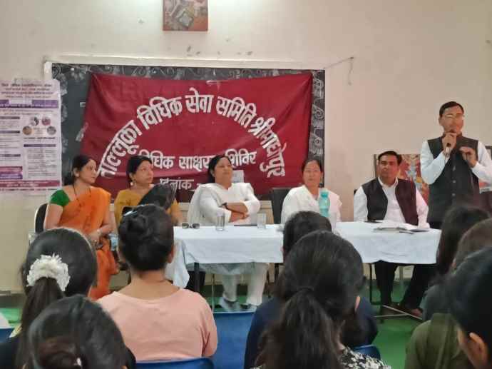 वीडियो न्यूज़ : श्रीमाधोपुर में विचार संगोष्ठी का हुआ आयोजन : गर्ल्स पीजी कॉलेज में अंतरराष्ट्रीय महिला दिवस की पूर्व संध्या पर छात्राओं को दी अधिकारों की जानकारी