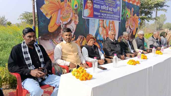 वीडियो न्यूज़ : प्रथम महिला शिक्षिका सावित्री बाई फुले की जयंती मनाई : नीमकाथाना में बीएसपी जिलाध्यक्षता में हुआ आयोजन, प्रतिभाओं का किया गया सम्मान