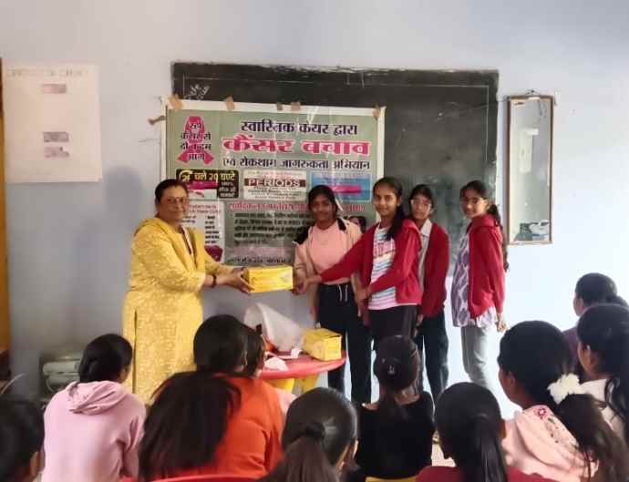 वीडियो न्यूज़ : सिक धर्म स्वच्छता जागरूकता सत्र : नीमकाथाना की रविन्द्र विद्या निकेतन सीनियर सेकेंडरी स्कूल, में स्वास्थ्य जागरूकता शिविर का आयोजन