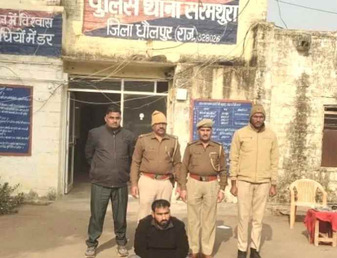 वनरक्षक की मौत मामले में पुलिस की कार्रवाई : पुलिस ने बजरी माफिया को धरदबोचा, बजरी माफिया वनरक्षक को ट्रैक्टर से टक्कर मारकर भाग गए थे