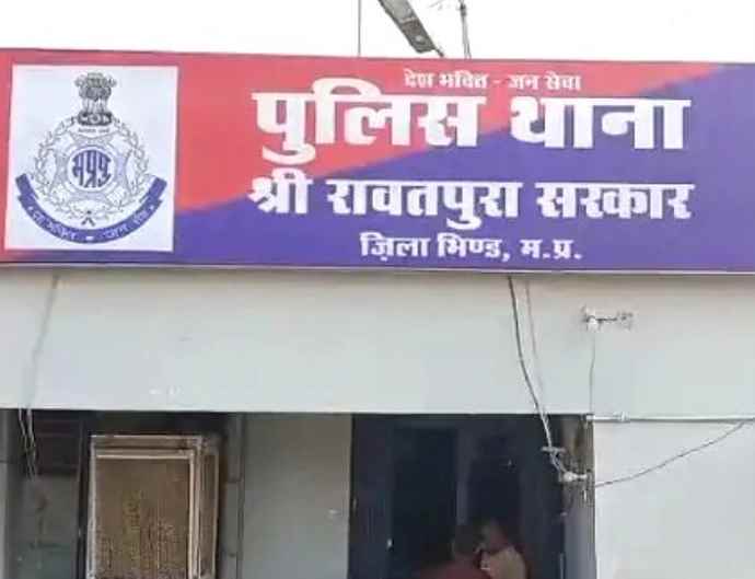 युवक ने बुजुर्ग दंपती के साथ की गाली-गलौज : मारपीट कर जान से मारने की धमकी दी, घर की बंदूक भी तोड़ दी, आरोपी को पुलिस ने किया गिरफ्तार