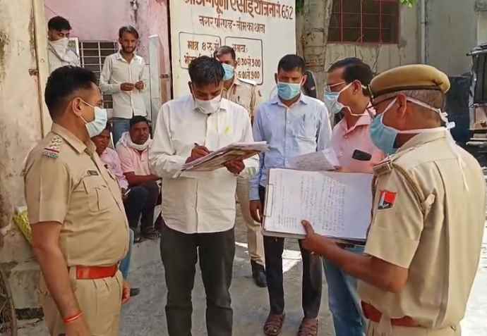 वीडियो न्यूज़ : गुहाला में अज्ञात युवती का शव कुएं में मिलने का मामला : पुलिस ने पोस्टमार्टम के बाद शव का करवाया अंतिम संस्कार, युवती के शव की नहीं हुई शिनाख्त