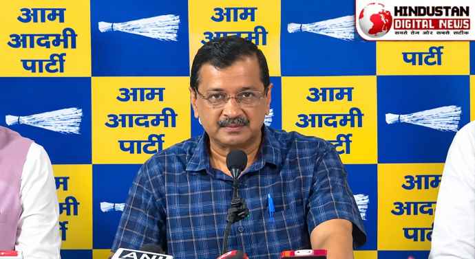 केजरीवाल बोले- ज्ञानेश कुमार को गिरफ्तार किया जाए : चुनाव आयोग की कार्यप्रणाली को लेकर सामने आई रिपोर्ट के बाद विपक्ष हमलावर, चुनाव भी रद्द करने की मांग