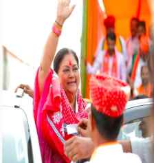 वीडियो एक्स्प्लैनर : राजस्थान में मोदी है महारानी राजे ही : पूर्व सीएम वसुंधरा राजे के घर पहुंचे 47 विधायक, दावा 70 का , तो क्या मुख्यमंत्री पद को लेकर भाजपा के राष्ट्रीय नेतृत्व पर दबाव बनाया जा रहा ?