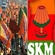 रुझानों में सिक्किम में SKM और अरुणाचल में BJP आगे : अरुणाचल में भाजपा की 60 में से 43 पर बढ़त, 10 सीटें निर्विरोध जीत , सिक्किम में SKM की एकतरफा जीत
