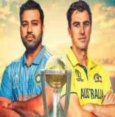 लाइव अपडेट :  ट्रेवीस हेड के तूफान में उड़ा भारत : ऑस्ट्रेलिया ने फाइनल में भारत को 6 विकेट से हराकर बना छठी बार विजेता , ट्रैविस हेड ने 120 बॉल पर 137 रन बनाए