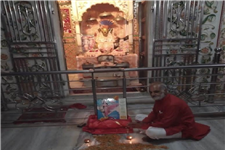 भारतीय नव वर्ष विक्रम संवत 2078 के पर पूजा का आयोजन