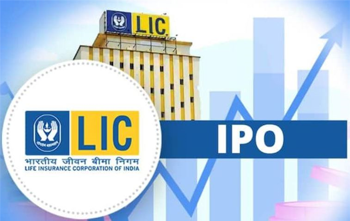 एलआईसी आईपीओं : निवेशकों का इंतजार ख़त्म, निवेशको द्वारा मिली बंपर ओपनिंग, केंद्र सरकार को 21,000 करोड़ रुपए की उम्मीद